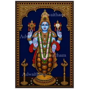 TR15 Kurma Avatar – The Foundation of Strength & Stability