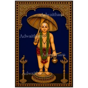 TR18 Vamana Avatar – The Lord Who Teaches Humility