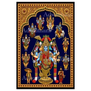 TR38 Ten Avatars and One Dasavathara Murti