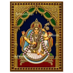 TR46 Saraswathy – May Every Word Become Wisdom, Every Dream Become Knowledge