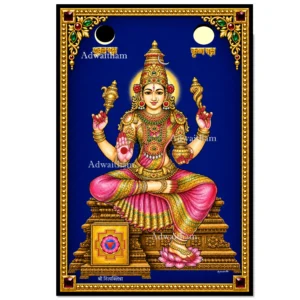 TR26065 Tritiya (3rd Tithi) – Nityaklinna