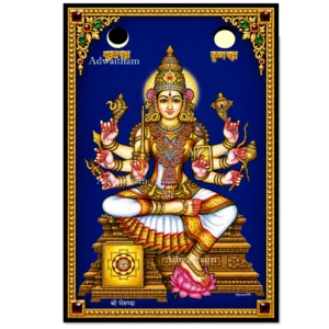 TR26066 Chaturthi (4th Tithi) – Bherunda