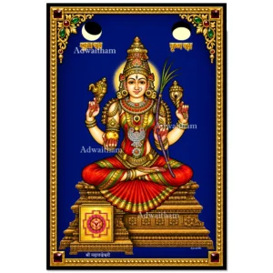 TR26068 Shashthi (6th Tithi) – Maha Vajreshvari