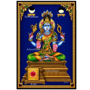 TR26070 Ashtami (8th Tithi) – Tvarita