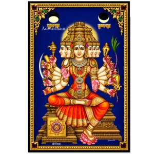 TR26072 Dashami (10th Tithi) – Nitya