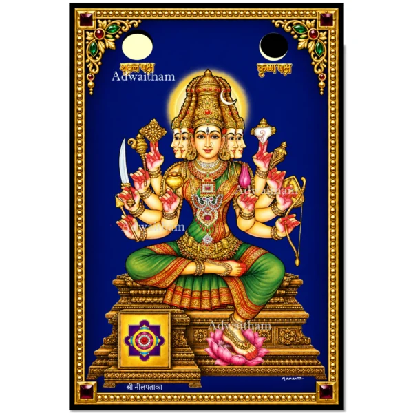 TR26073 Ekadashi (11th Tithi) – Nilapataka