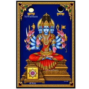 TR26074 Dwadashi (12th Tithi) – Vijaya