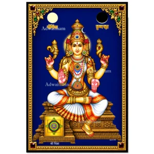 TR26077 Poornima / Amavasya (15th Tithi) – Chitra